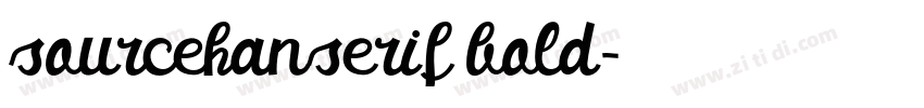 sourcehanserif bold字体转换 sourcehanserif bold字体转换